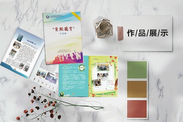 在平面設(shè)計(jì)元素中,方向,位置,空間,重心等是什么概念？