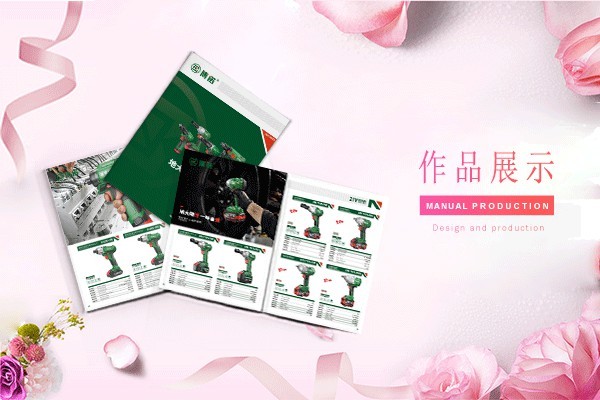 平面設(shè)計和淘寶美工哪個比較有發(fā)展前景？