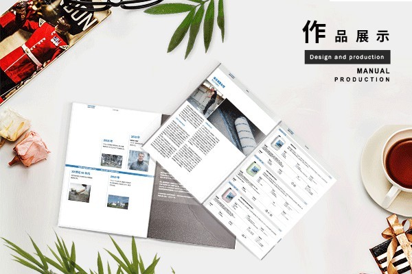 為什么中國(guó)的平面設(shè)計(jì)缺少美感和藝術(shù)感？
