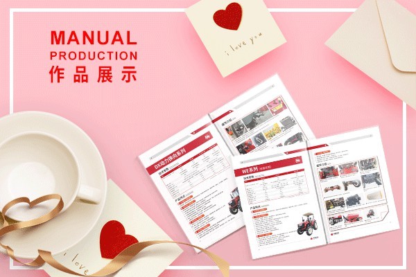 探討企業(yè)畫(huà)冊(cè)公司如何進(jìn)行通過(guò)自媒體運(yùn)作獲得更多業(yè)務(wù)