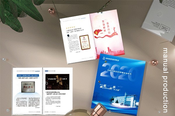 文化定制，精準(zhǔn)觸達(dá)：企業(yè)產(chǎn)品宣傳畫冊(cè)制作的本地化策略