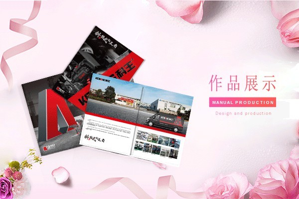 如何通過畫冊字體設(shè)計有效引導(dǎo)內(nèi)容閱讀并增強與內(nèi)容的互動性？