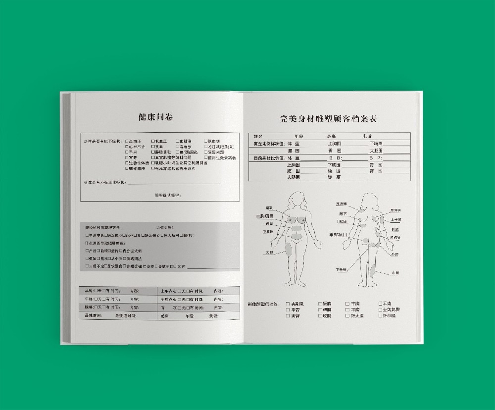 規(guī)格尺寸的調(diào)整如何影響產(chǎn)品的成本效益分析？