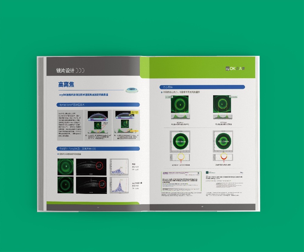 設(shè)計印刷中，特殊工藝的應(yīng)用不可或缺嗎？