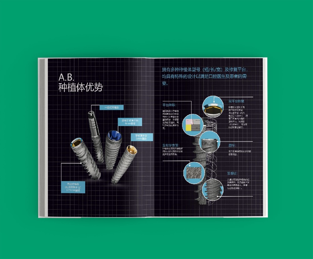 色彩校準(zhǔn)技術(shù)在畫冊(cè)印刷中有多重要？