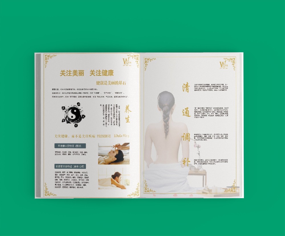 數(shù)字水印技術(shù)如何在畫冊印刷中實現(xiàn)安全應(yīng)用？