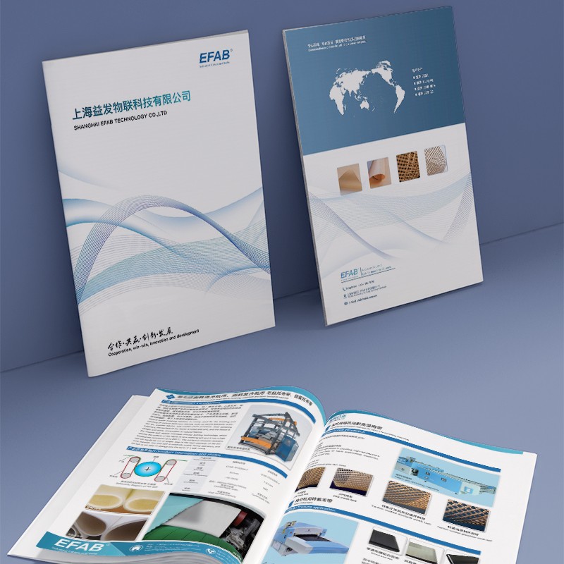如何通過企業(yè)宣傳冊的設(shè)計有效傳達(dá)品牌的信譽和可靠性？