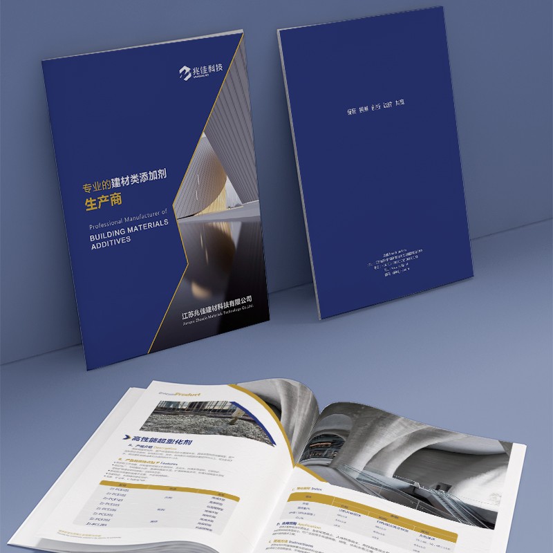 如何通過企業(yè)畫冊的圖形化表達提高市場細分策略的可讀性？