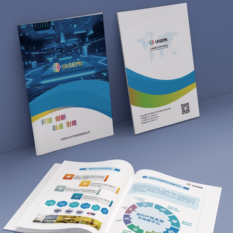 文化品牌塑造中，設(shè)計(jì)報(bào)價(jià)如何影響文化品牌構(gòu)建的設(shè)計(jì)費(fèi)用？
