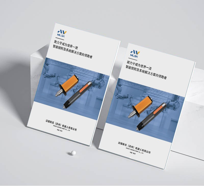 如何在版面設(shè)計中實現(xiàn)徽標(biāo)在多種媒介中的一致性應(yīng)用？