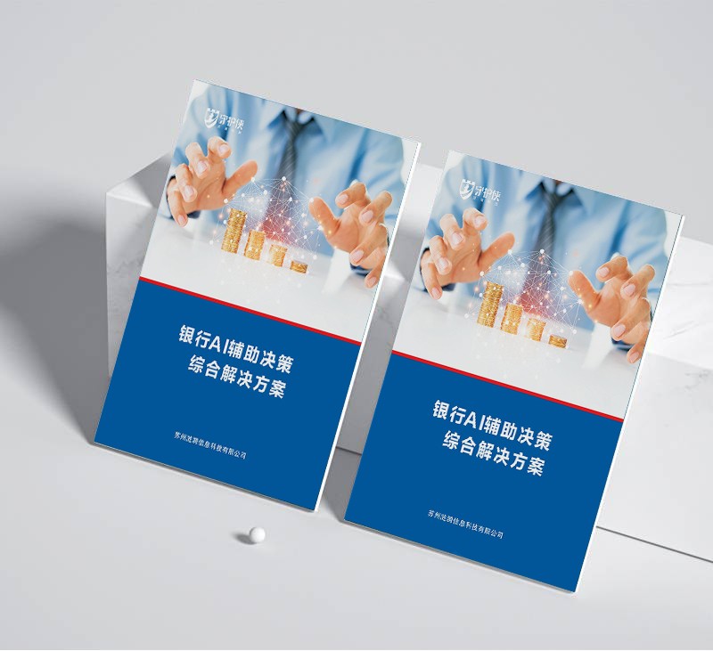 變形文本在圖形設計中如何增強視覺創(chuàng)意？