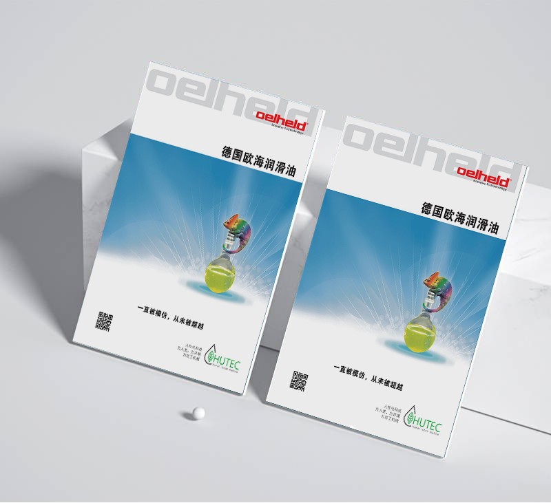 公司宣傳冊的投資回報率（ROI）如何評估？