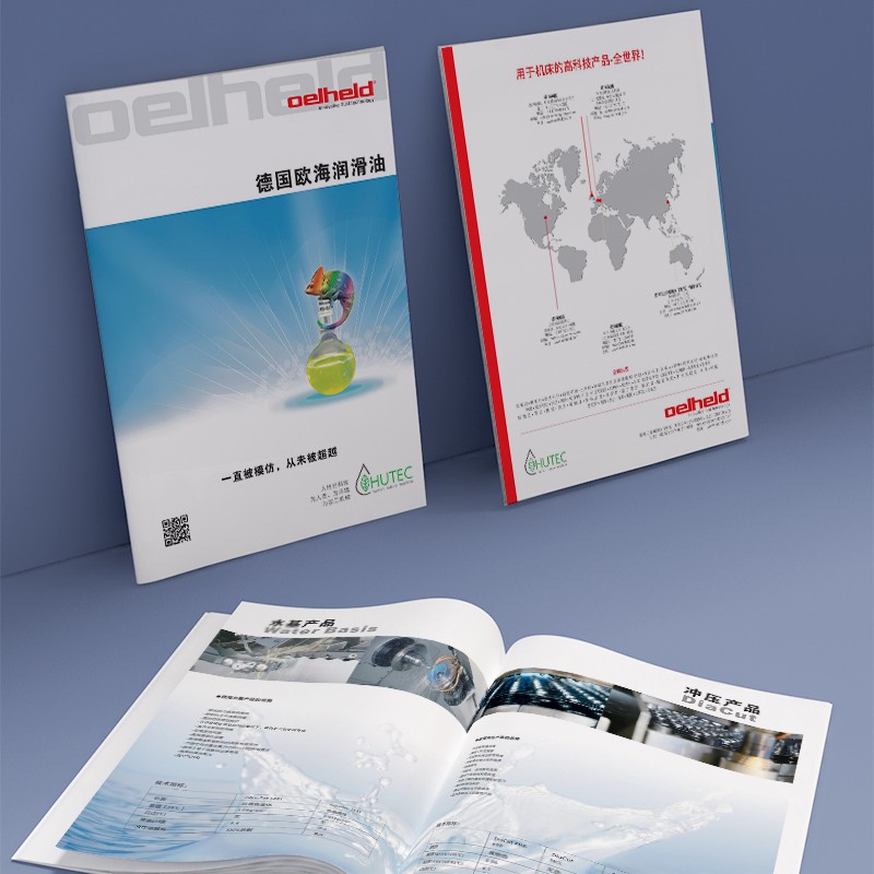 公司宣傳冊如何在線下活動和展覽中發(fā)揮更大的媒介作用？