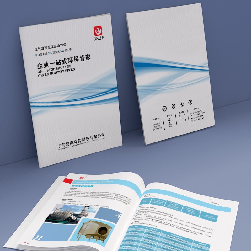 如何有效運(yùn)用設(shè)計(jì)流程，將創(chuàng)新設(shè)計(jì)成果轉(zhuǎn)化為具有商業(yè)價(jià)值的產(chǎn)品？