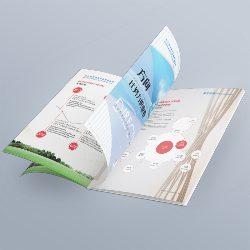 做畫(huà)冊(cè)的公司應(yīng)該如何選擇合適的物流合作伙伴以確保物流服務(wù)的可靠性和穩(wěn)定性？